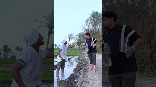 لما الحاج كابو يسيب شهر العسل ويروح الغيط 