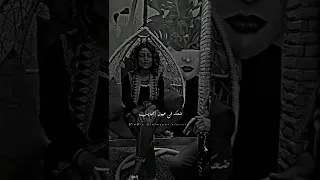 روقان اخر الليل 