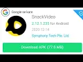 snake kaise download karen google se snack app download kaise kare