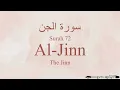 Download Lagu Hifz / Memorize Surah 72 Al-Jinn by Asma huda