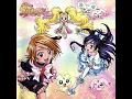 DANZEN!ふたりはプリキュア ver.MaxHeart (TVsize) (DANZEN! Futari wa Pretty Cure ver. MaxHeart (TVsize))