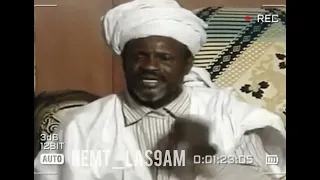 فرقة زويرات مدحة بسم الله بسم المبين دندنها