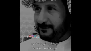 شريحة الجوال تصاميم شعر 