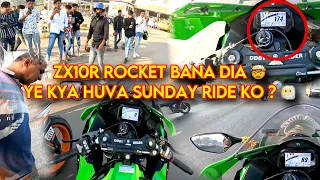 Download ZX10R leke Sunday Ride Pe Nikle Socha Nahi Tha Aisa Hoga 🥵🥵 #zx10r MP3