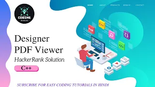 2020 Updated Designer PDF Viewer Hackerrank Solution in Hindi C