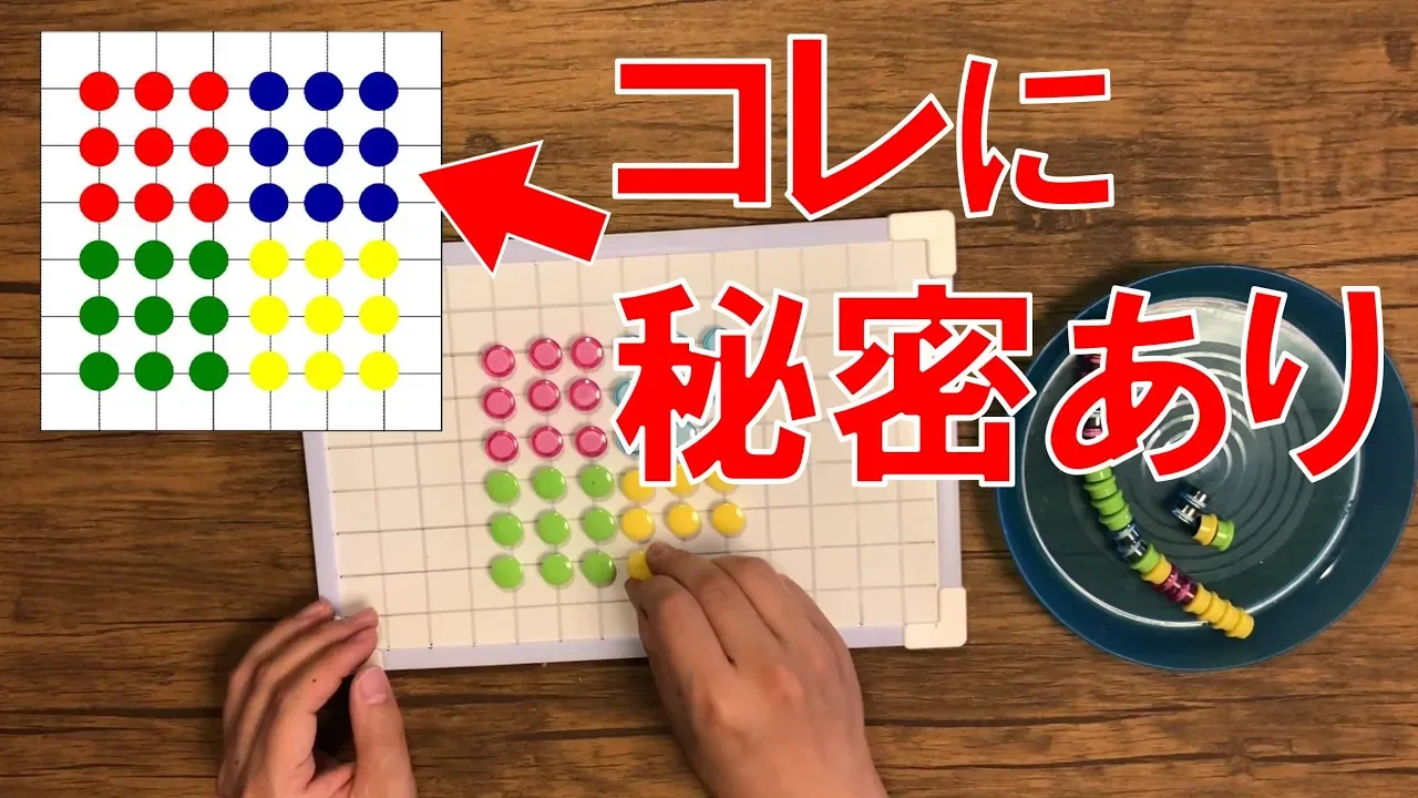 【高齢者向け】手指のリハビリグッズ。簡単手作りアイデアをご紹介