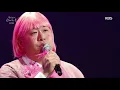 Bookku Ddoong(부끄뚱) - Through the Night(밤편지) (Sketchbook) | KBS WORLD TV 210917