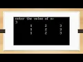 Nested do-while Loop Statement-C Language-Tamil