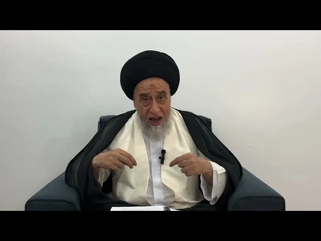 ⁣مسائل أصولية ج 593 
