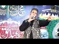 Lagu Sultan Ateeq ur Rehman || Beautiful Mix kalam