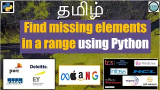 Find Missing Elements in a range - Coding Interview Python Tamil AnITProfessional