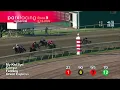 Race 26