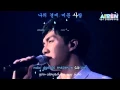 Download Lagu Lee Seung Gi live - Love is crying (사랑이 운다)  - The King 2 Hearts OST (English/Hangul)