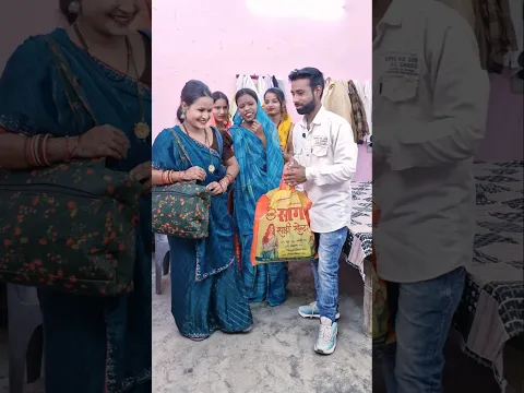 बुआ की विदाई और मामी #comedy #funny #shorts #ytshorts