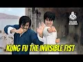 Download Lagu Wu Tang Collection - Kung Fu, the Invisible Fist
