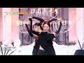 Imaginary Friend - ITZY イッツィー 있지 [Music Bank] | KBS WORLD TV 241101