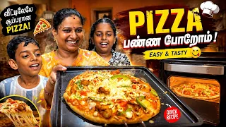 ஆரம்பிக்கலாமா?? 😀 இது ஒண்ணு போதும் 🔥🔥 இனி வீட்லயே எல்லாம் இருக்கு😀😀  #sathishanitha #solara #vlog 