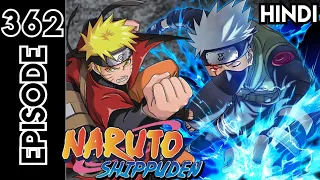 Download Naruto Shippuden Episode 362 | In Hindi Explain | 10 Tail Beast !!! MP3