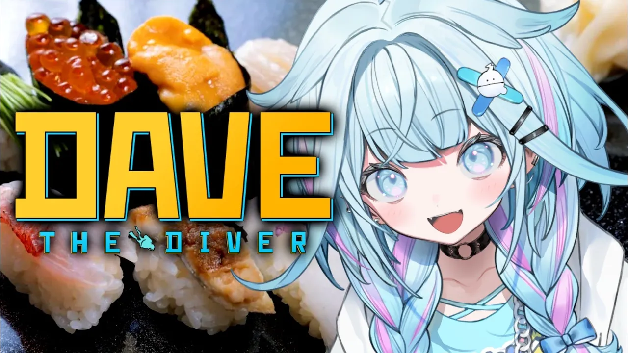 【DAVE THE DIVER】睡眠導入 ちるく寿司握る#４【水宮枢／FLOW GLOW】#hololiveDEV IS