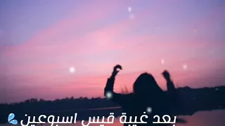 ت ل أ ق ن م ش رأ ف و ن سري ن ت ص م ي م ع ب د أ ل و ه أ ب ع ل ي 
