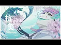 美しい鰭 / ジョー・力一(Cover)
