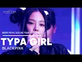 Download Lagu BLACKPINK - 'Typa Girl' 2023 WORLD TOUR [BORN PINK] TOKYO DOME