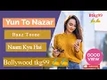 Download Lagu Yun To Nazar Baaz Toone - Naam Kya Hai !!  Bollywood tkg99 ✍️✍️ Covid-19