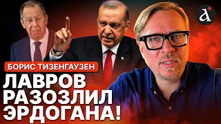 🔥У КРЕМЛЯ БОЛЬШИЕ ПРОБЛЕМЫ! Турция может устроить блокаду РФ | Борис Тизенгаузен