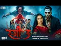 Download Lagu STREE 3 Full Horror Movie | Akshay Kumar | Shraddha Kapoor | Rajkumar Rao | New Bollywood Movie 2025