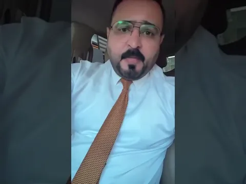 عاجل 🔥 حقيقة الغاء عطلة يوم السبت !! وزارة التربية توضح