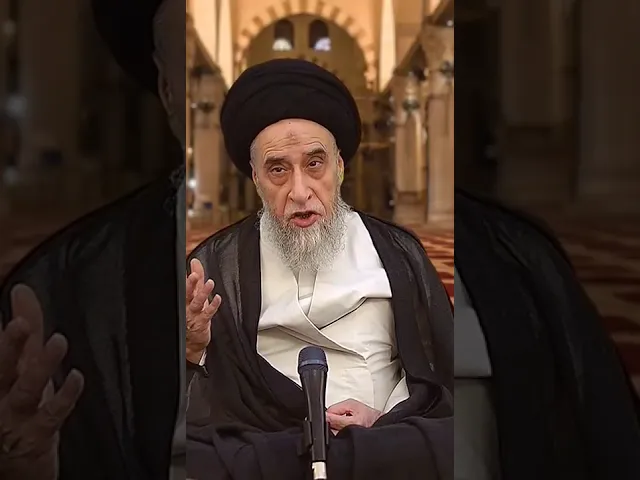 ⁣هل المجوس من أهل الكتاب؟ - السيد صباح شبر #السيد_صباح_شبر #الفقه#مسائل