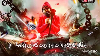 حالة واتس أنا لما غبت يومين نصبولى أحسن عزا   أغنية دبابة   دندنها