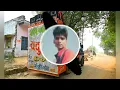 Download Lagu kaise aau re jayegi meri saas dj sd kamalpur and MKS mantuki se