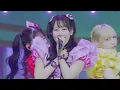 【ライブ映像】「好き、お願い」/『KAWAII LAB. 4th Anniversary Special LIVE 〜KAWAII LAB. SESSION vol.20〜』