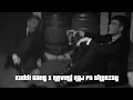 Download Lagu Kuddi gang x Gucci gang remix x sheezay x Arvind Raj || Pu4lyf