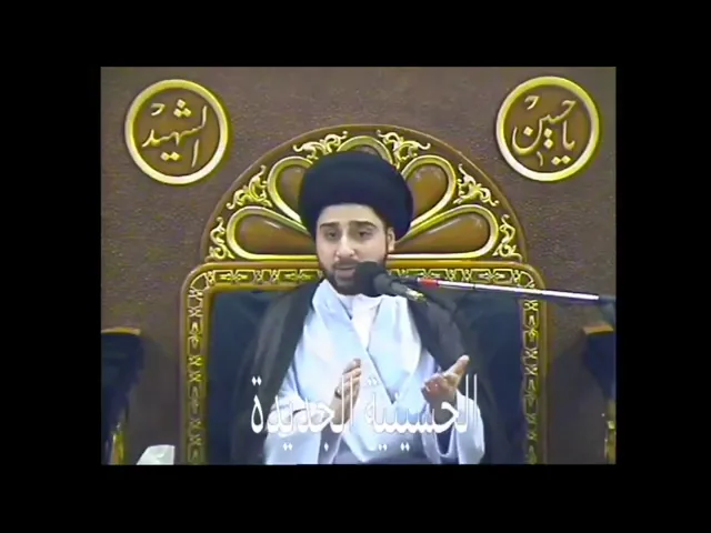 ⁣ما هي شروط 
