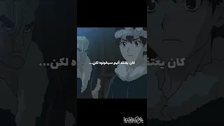 انحظر اسم الانمي Dr Stone سينكو غين كوهاكو غيو لي وبس شينوبو لي وبس Anime تسوكاسا احبكم 