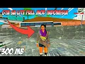 GTA SA LITE FULL MOD INDONESIA 2K20 HAMPIR MIRIP DI PC