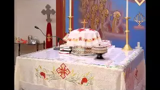 القداس الغريغوري أبونا يوسف أسعد 