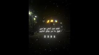 ولا فرفور    اكسبلور دندنها