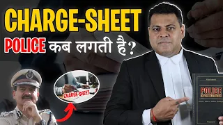 when does a charge sheet come to court when does the police file a charge sheet what does a cha 