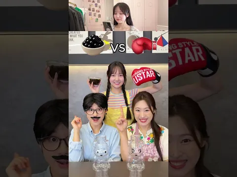 좋은 것만 주고 싶어요 | Reacts