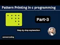 Pattern Printing in C Programming Star Pattern in c part-3 sameercoding