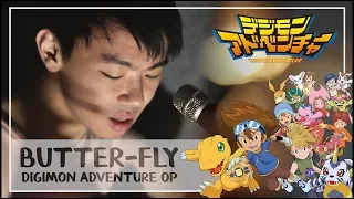  butter fly k ji wada acoustic cover by jason wijaya digimon adventure op