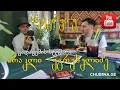 Download Lagu ✔ ინტერვიუ ირაკლი უგრეხელიძესთან / ქუთაისი, 01.06.2025 / ,,ვსაუბრობთ ქორეოგრაფიაზე“ / CHUB1NA.GE