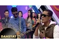 Download Lagu Serunya Asbak Band 'Sungguh Aku Rindu' [Dahsyat] [27 Mei 2016]