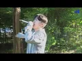 [LIVE] HAAN x Chan - Chance (Feat. peakboy (픽보이))
