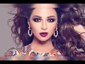 كيفك انت / ميريام فارس / Meryam Fares / Kifak Enta