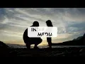 Download Lagu Iksan Skuter - Jangan Seperti Bapak (Lirik)