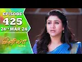 Download Lagu Iniya Serial | Episode 425 | 24th Mar 2024 | Alya Manasa | Rishi | Saregama TV Shows Tamil